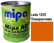 Автоэмаль акриловая "Lada 1025 Оранжевая Mipa" 1л [Мипа 1025 Лада Апельсин]