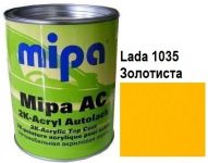 Автоэмаль акриловая "Lada 1035 золотистая Mipa" 1л [Мипа лада жёлтая]