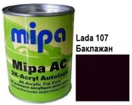 Автоэмаль акриловая "Lada 107 Баклажан Mipa" 1л [Мипа Лада]