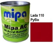 Автоэмаль акриловая "Lada 110 Рубин Mipa" 1л [Мипа Лада 110]