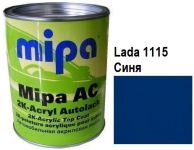 Автоэмаль акриловая "Lada 1115 Синяя Mipa" 1л [Мипа Лада]