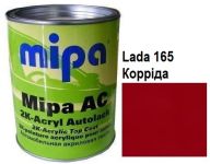 Автоэмаль акриловая "Lada 165 Коррида Mipa" 1л [Мипа Лада]