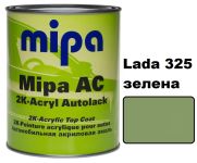 Автоэмаль акриловая "Lada 325 Липа Зеленая Mipa" 1л [Мипа Лада]