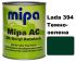 Автоэмаль акриловая "Lada 394 темно-зеленая Mipa" 1л [Мипа]