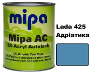 Автоэмаль акриловая "Lada 425 Адриатика Mipa" 1л [Мипа]