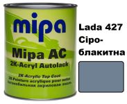 Автоэмаль акриловая "Lada 427 Серо-голубая Mipa" 1л [Мипа]