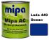 Автоэмаль акриловая "Lada 449 Ocean Mipa" 1л [Мипа Лада 449 Океан]
