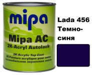 Автоэмаль акриловая "Lada 456 Темно-синяя Mipa" 1л [Мипа]