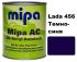 Автоэмаль акриловая "Lada 456 Темно-синяя Mipa" 1л [Мипа]