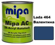 Автоэмаль акриловая "Lada 464 Валентина Mipa" 1л [Мипа Лада]