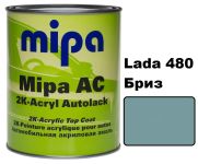 Автоэмаль акриловая "Lada 480 Бриз Mipa" 1л [Мипа]