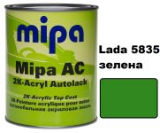 Автоэмаль акриловая "Lada 5835 зелёная Mipa" 1л [Мипа]