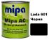 Автоэмаль акриловая "Lada 601 Черная Mipa" 1л [Мипа]