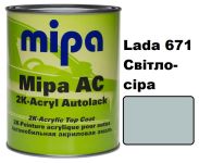 Автоэмаль акриловая "Lada 671 светло-серая Mipa" 1л [Мипа]