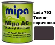 Автоэмаль акриловая "Lada 793 темно-коричневая Mipa" 1л [Мипа]